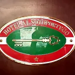 Al Sotoportego ונציה