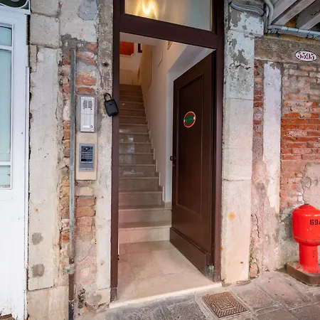 Al Sotoportego * Βενετία