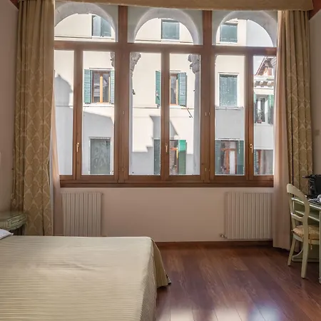 Al Sotoportego Ξενοδοχείο *